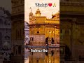 “Waheguru di mehar naal har mushkil asaan ho jandi hai.” 🌸