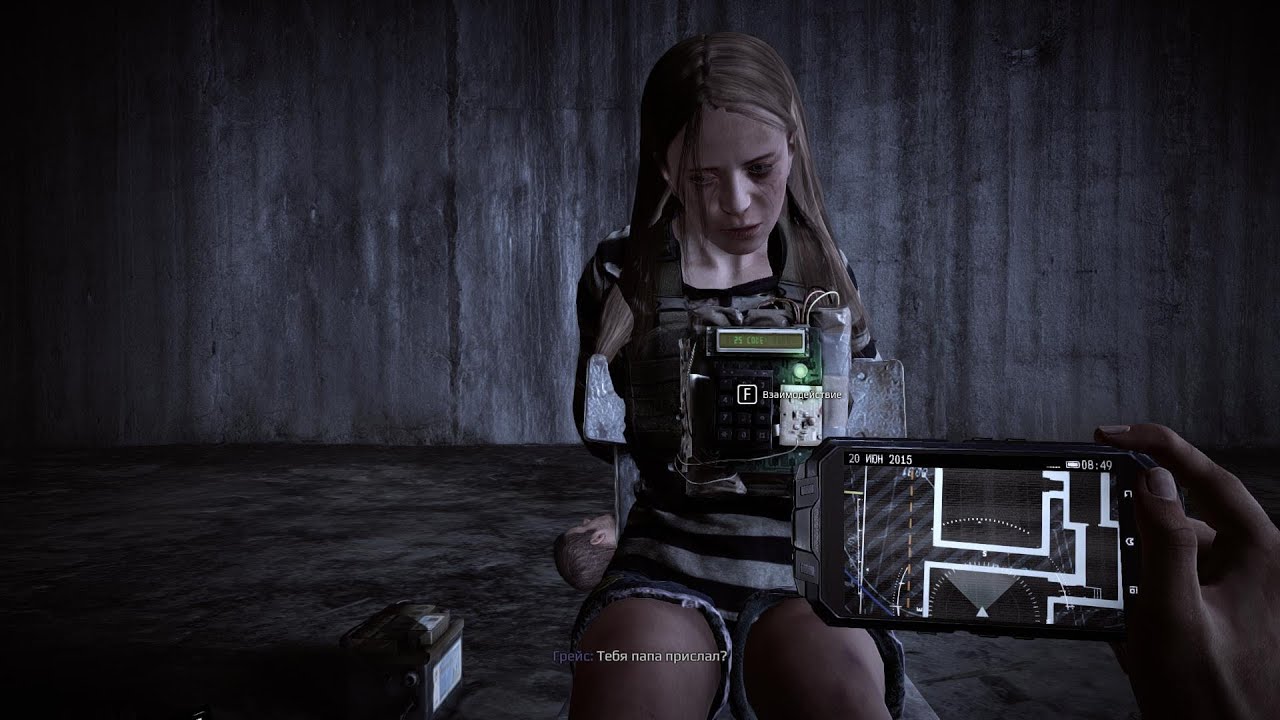 GET EVEN #1 Пробую хоррор