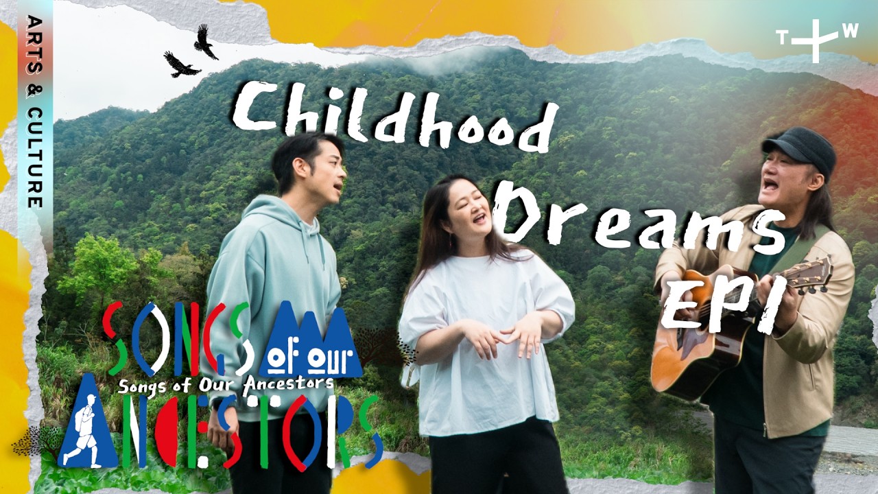 Reclaiming The Inner Self on the Journey to Heroism | Songs of Our Ancestors EP1