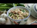 One Pot Chicken and Mushroom Rice - 蘑菇鸡肉饭