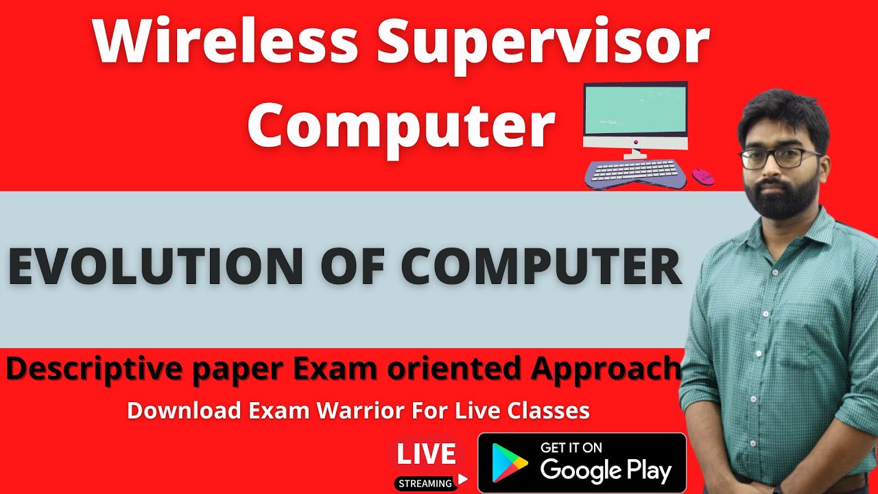 Wireless Supervisor || Wireless Supervisor Computer || Descriptive Paper || 