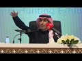 محمد السكران وظهور بنت مزيونه وردة فعل الجمهور