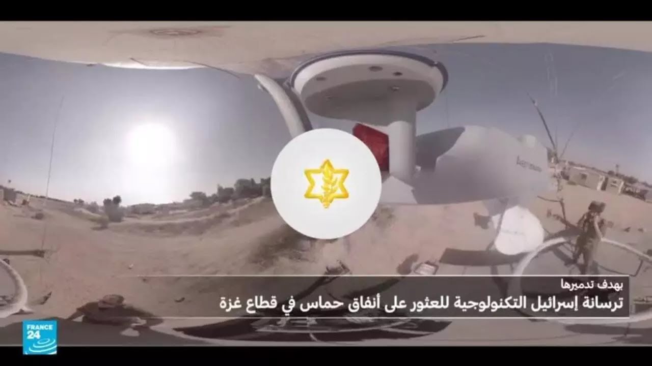          ӿ
 - نشر قبل 4 ساعة