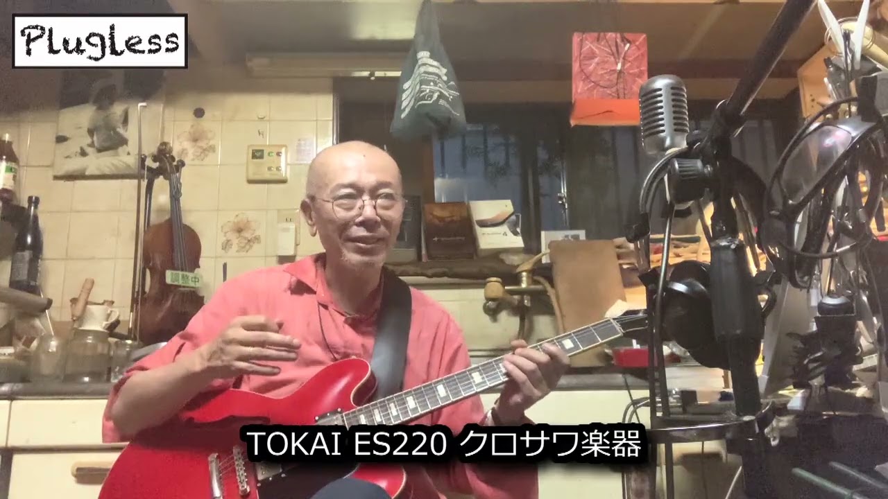 ギター chika_satoh Atsushi Takeshita's Guitar Lesson for Guitar Maniacs: 