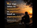Minsan, ang pinakamalaking pagbabago sa buhay ay nagsisimula sa maliliit na hakbang