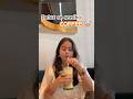 Bahar "Aesthetic", andar se wahi CHAI-PAGLU! ☕😂| what i eat in a day 🍛 (Day22/730 fans) 💛