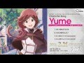 「灰と幻想のグリムガル」キャラクターソング「ユメ」(CV:小松未可子)試聴動画