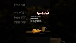 Download Mp3 #Apolized#reel # emotions#🙏🙏🌌🌠 Gudang lagu Download Mp3 #Apolized#reel # emotions#🙏🙏🌌🌠