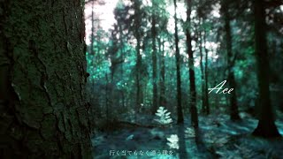 ぐとら - Ace feat.IA