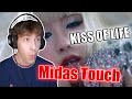 REACTION | KISS OF LIFE (키스오브라이프) 'Midas Touch' Official Music Video