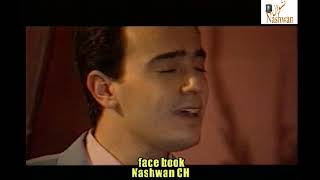 صابر الرباعي ( رحت وجيت )