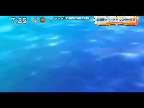 포켓몬스터 21기 극장판 티저 트레일러(너로정했다 다음극장판)