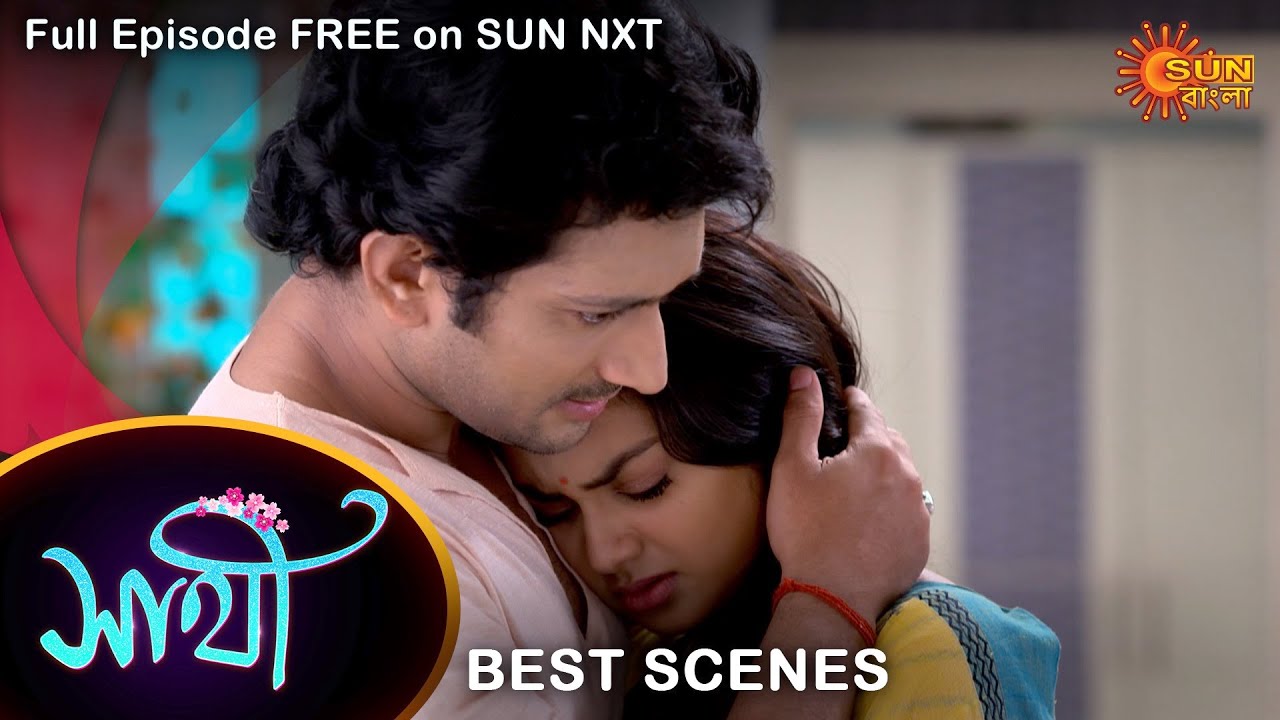Saathi - Best Scene | 13 June 2022 | Full Ep FREE on SUN NXT | Sun Bangla Serial