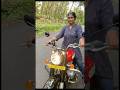 അമ്മക്ക് ഒരു bullet ❤️😌🫂 #youtubeshorts #minivlog#royalenfield#dailyvlog
