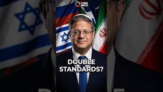 Western Double Standards? Israel, Russia & Iran Under the Microscope ⚠️ #Geopolitics #Iran #Ukraine