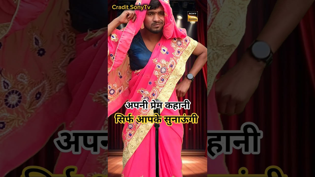 Apni प्रेम Kahaniyan 😂💃 | Indian_Idol_Comedy_Performance | 