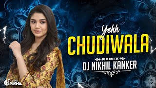 ये चूड़ीवाला | Ye Chudiwala | Cg Old Song | 2026 Viral Cg Remix | Cg Dj Song | Dj Nikhil Kanker 