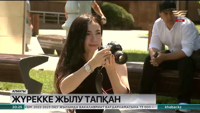 Дәлелдеме үшін түсірілген секс