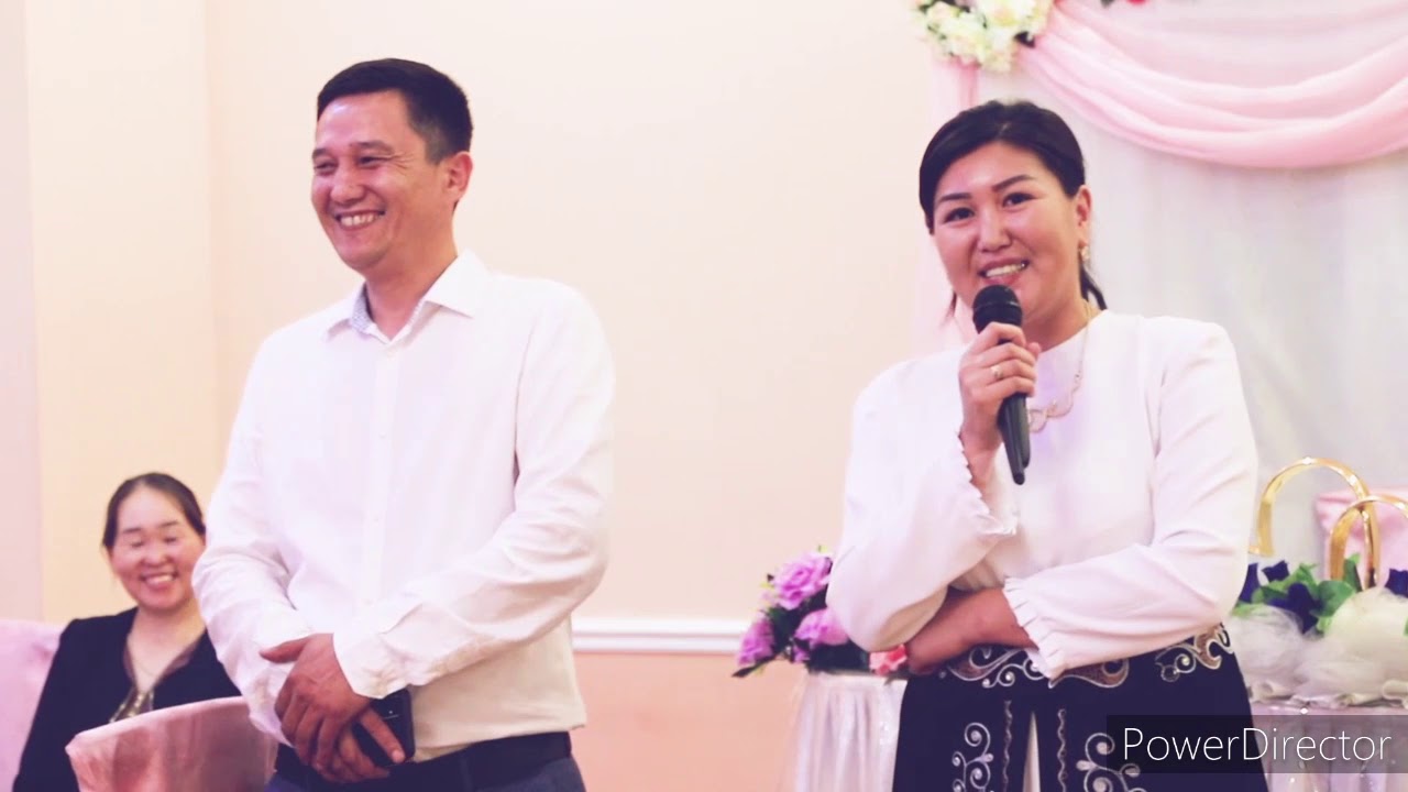 уй той 02 Москва 1 часть