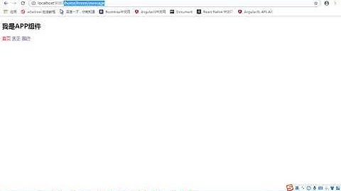 Day 07 #04 掌握vue router 路由的嵌套使用