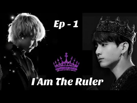 പ്രതികാരത്തിൽ നിന്നും പ്രണയത്തിലേക്ക്❤️I Am The Ruler|Ep - 1|Taekook Malayalam ff|Bts Malayalam dub