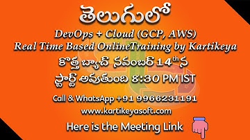 DevOps Telugu Realtime Training | New batch will be starting on 14th Nov |  ✆ +91 9966231191