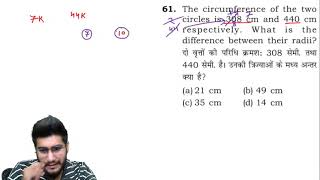 61. The Cirference Of The Two Circles Is 308 Cm And 440 Cm Respectively. What Is The