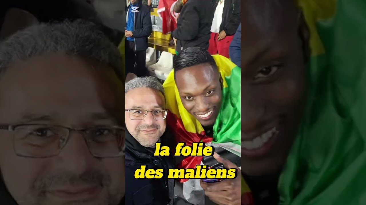 جنون جمهور مالي...بعد التأهل امام تونس
