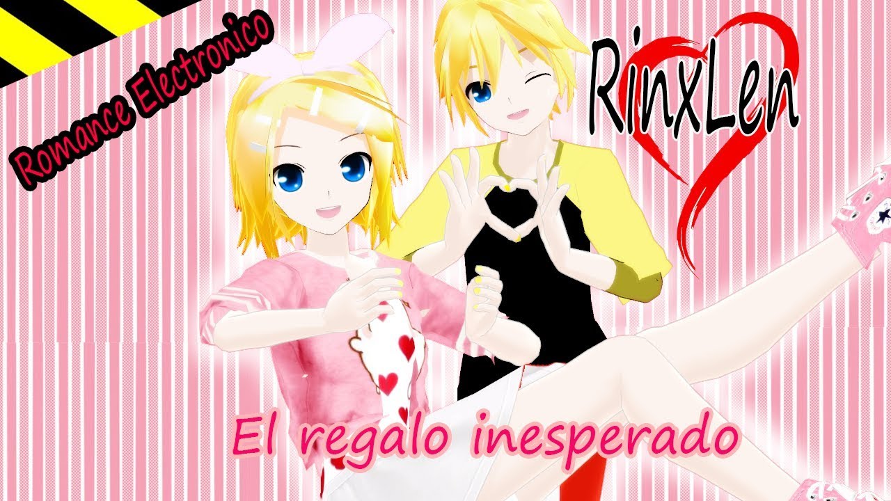 【Short】El regalo inesperado【RinxLen】