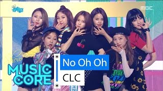 [Comeback Stage] CLC - No Oh Oh, 씨엘씨 - 아니야 Show Music core 20160604 Resimi