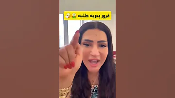 بدرية طلبة أحنا أسياد البلد 