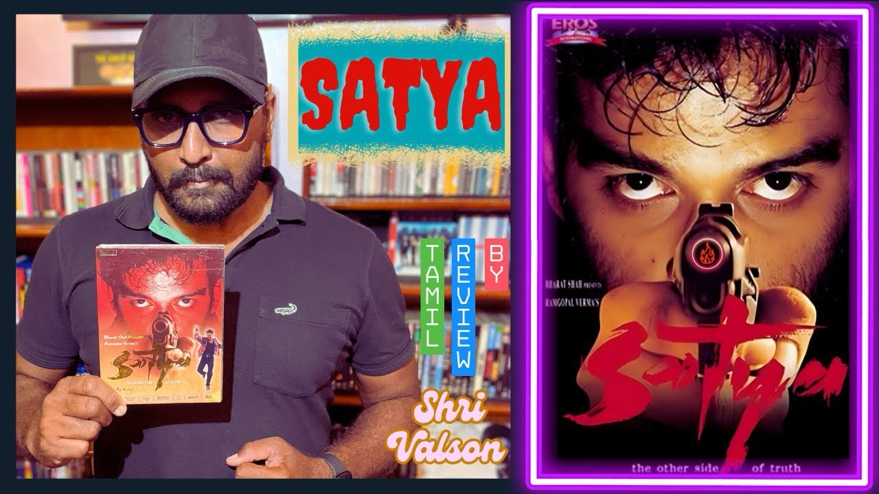 SATYA (1998)| TAMIL REVIEW | SHRI VALSON