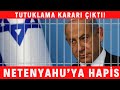 Netanyahu&#39;yu Tutuklamak İsteyen UCM Başsavcısına ABD&#39;den Şok Tehdit Geldi!