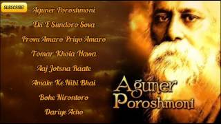 Rabindra Sangeet Audio Juke Box 2014 | Aguner Poroshmoni | Bengali Songs Juke Box