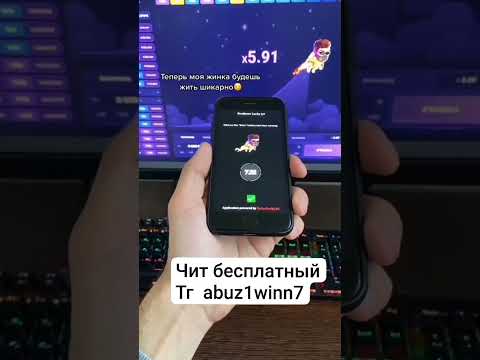 «Скачайте Luckybear и начните играть в онлайн-казино сегодня!»
