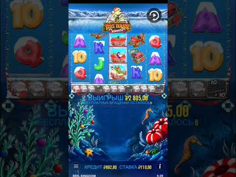 Страница результатов поиска stake казино