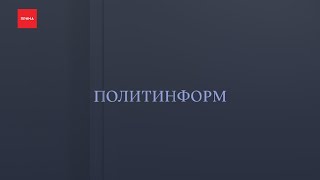 Кандидатов на пост губернатора уже шесть