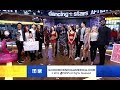 DWTS Season 27 GMA After Party (Full Video)