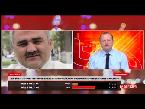 ზურაბ ჯაფარიძე „გირჩის“ პოზიციით ჟურნალისტის გატაცების საკითხზე