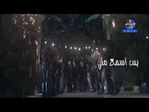 سارية السويس بس اسمع مني