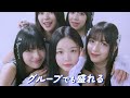 プリ機『Bloomit』紹介動画①【FURYU】