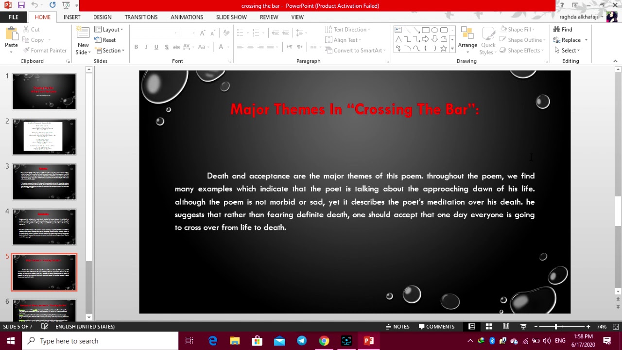 Crossing the Bar by Alfred Lord Tennyson