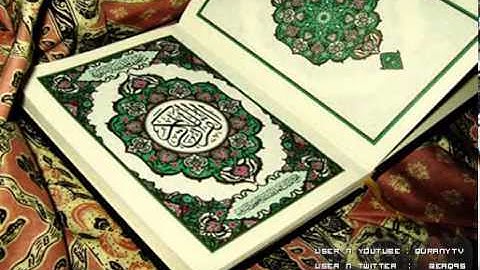 # سورة الهمزة للقارئ الشيخ : ماهر المعيقلي - AlHumazah for the reader Sheikh: Maher Al-Muaiqly #