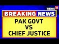 Imran Khan News | Pakistan Government Has Initiated Action Against Chief Justice Of Pakistan| News18