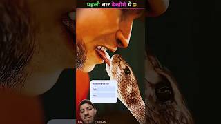 snake 🐍 #explainer #facts