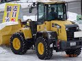 コマツＷＡ100 ホイールローダ除雪作業　北海道　2020年 12月 21日