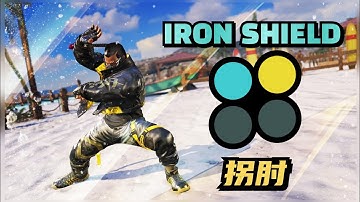 Is 1+2 Parry Still Worth Using? Iron Shield Guide #tekken8 #fengwei #fengweiguide