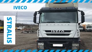 Обзор IVECO STRALIS, 2012 года