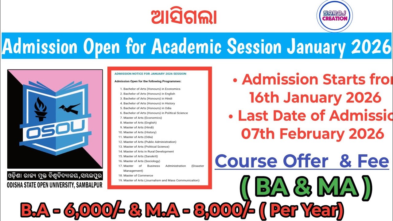 OSOU , Sambalpur Admission open for Academic session jan- 2026 