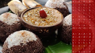 റഗ പട കണട ചരടട പടട ഉണടകക Chiratta Puttu Using Raggi Powder Recipe Variety Recipe